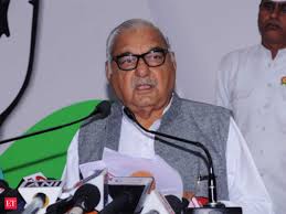 Haryana Congress will form its cabinet while in opposition